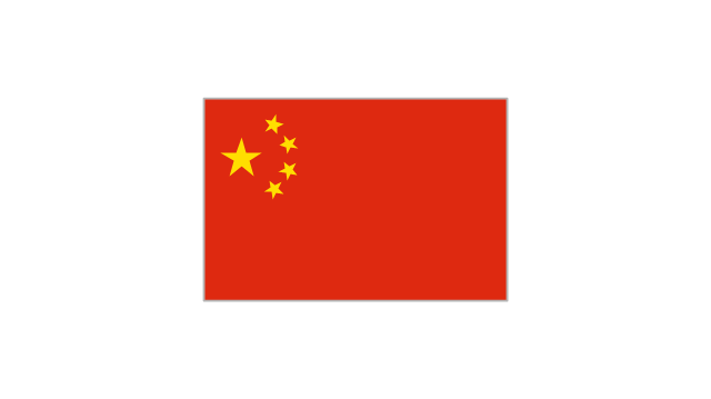 china-flag-icon-23.jpg.png