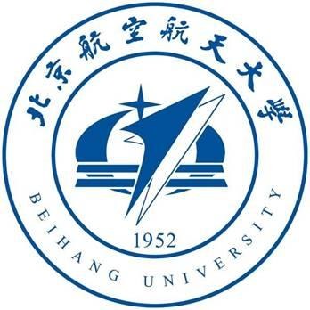 Beques "Chinese Government Scholarship" a la Beihang University