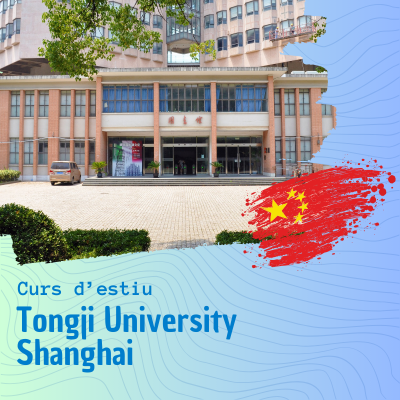 Curs d'estiu de la Tongji University a Shanghai